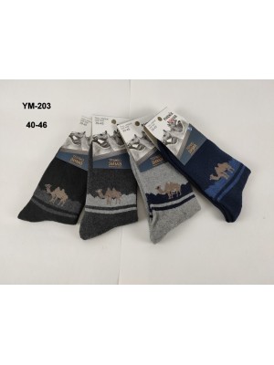 [YM-203] Chaussettes polaire à motif chameau