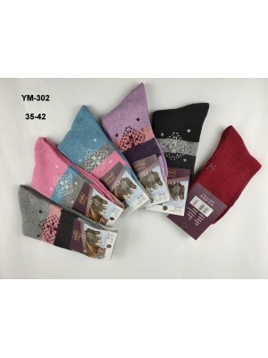 [YM-302] Chaussettes polaire à motifs flocons