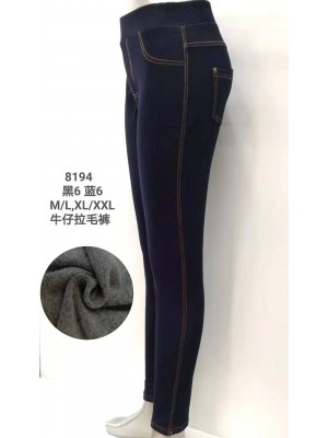 [8194] Jeggings polaire