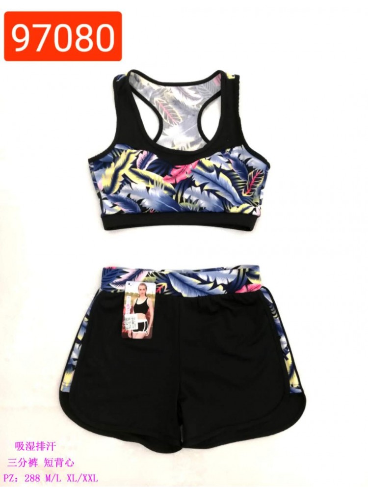 short brassiere