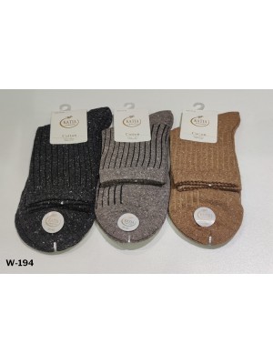 [W-194] Chaussettes coton