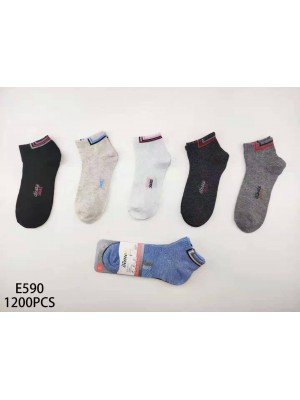 [E590] Socquettes femme