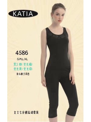 [4586] Vêtements de sport femme