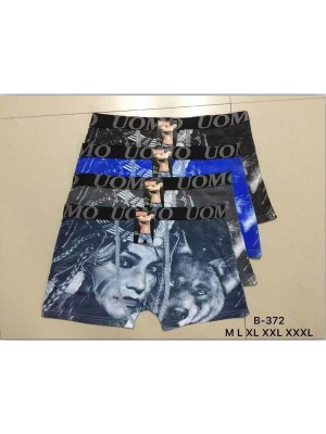 [B-372] Boxers polyester à...