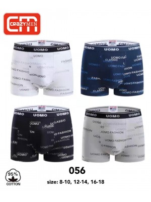 [056] Boxers garçon à inscriptions UOMO et FASHION