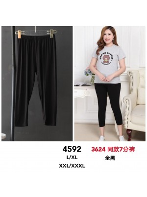 [4592] Leggings grandes tailles