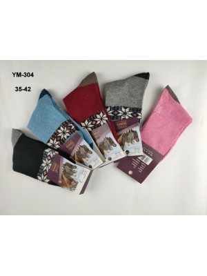 copy of [YM-304] Chaussettes polaire à motifs flocons sur bande