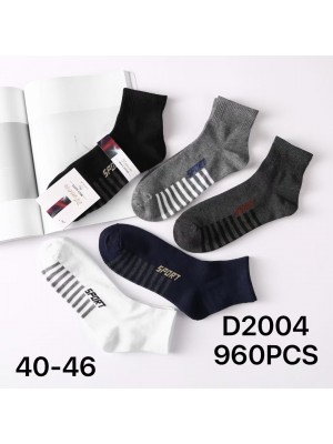 copy of [D2002] Chaussettes homme