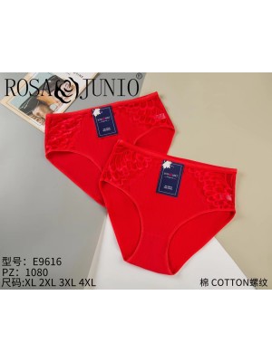 [9616] Culottes avec...