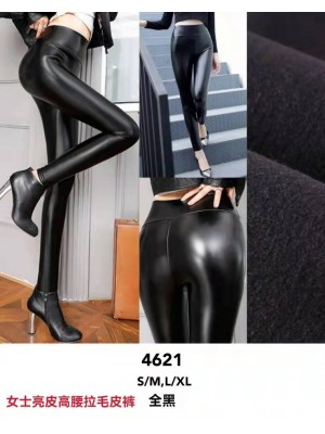 [4621] Leggings noir en similicuir