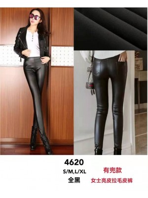 [4620] Leggings noir en similicuir avec poches arrières
