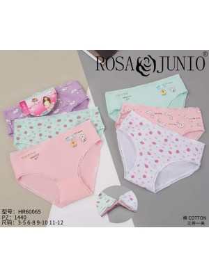 [60065] Culottes coton pour filles
