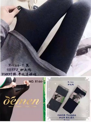 [R166] Collants femme coton avec douceur bambou
