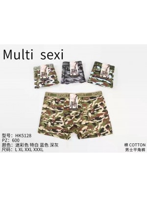 [5128] Boxers homme coton à imprimé camouflage militaire