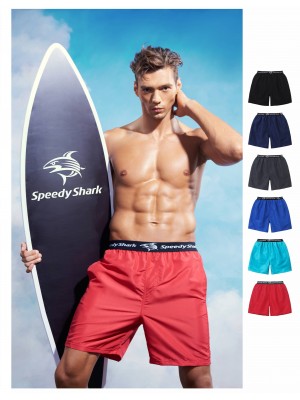 [18506] Short de bain homme uni avec ceinture logotée "SPEEDY SHARK"