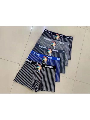 [B-637] Boxers polyester à rayures bicolores