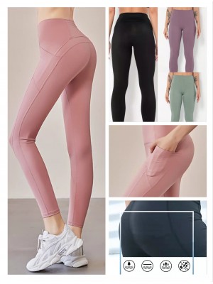 [Q8239] Leggings de sport / pantalons de yoga avec poches