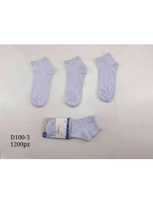 [D100] Socquettes blanches pour homme
