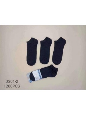 [D301] Socquettes noires pour homme
