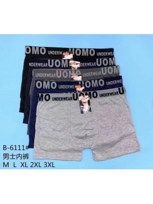 [B-6111] Boxers polyester homme unis