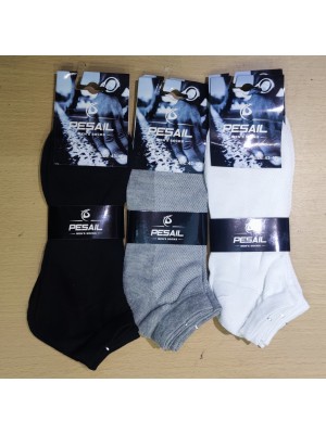 [PM522] Chaussettes coton unisex (NOIR & BLANC)