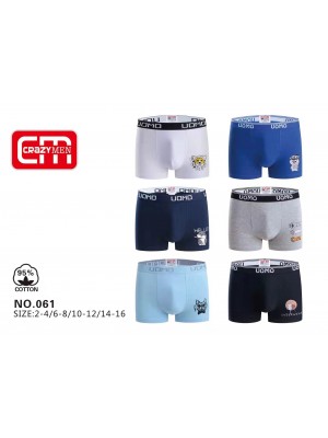 [061] Boxers coton garçon à imprimé animalier
