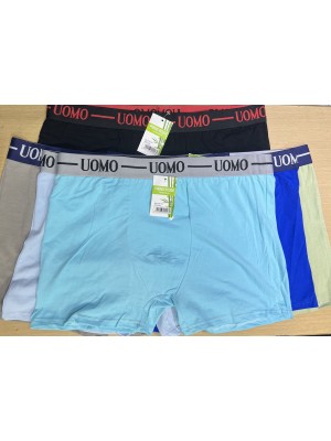 [F2011X] Boxers homme coton grandes tailles aux couleurs unies