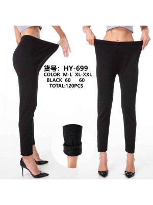 [HY-699] Pantalon femme