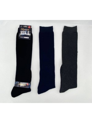 [T450] Chaussettes hautes pour homme