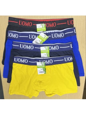 [F2011 11] Boxers coton homme aux 4 couleurs unis