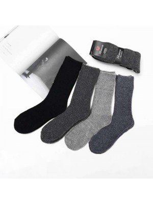 [DX50] Chaussettes homme thermique