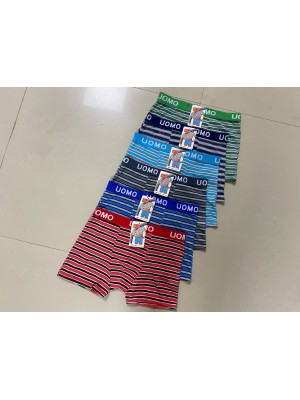 [Y-82] Boxers coton polyester à rayures tricolores pour garçon