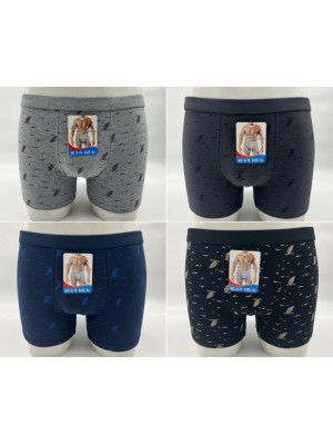 [A-79] Boxers homme en coton