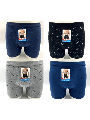 [A-80] Boxers homme en coton