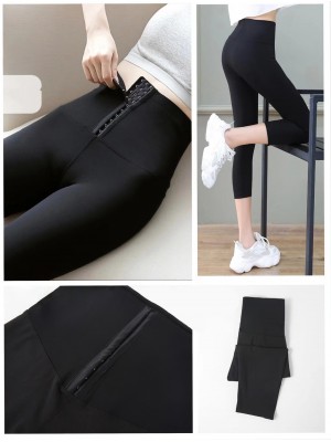[4679] Leggings gaine