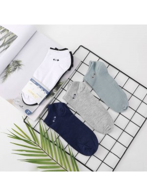 [D4556] Socquettes homme coton