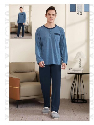 [D4266] Ensemble pyjama homme + pantalon