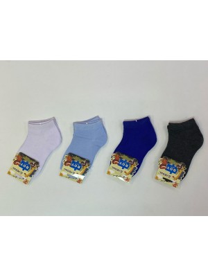 [P585] Chaussettes unies pour enfants
