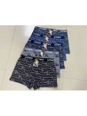 [AB-81] Boxers homme en coton polyester