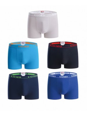 [035-5] Boxers garçon en coton