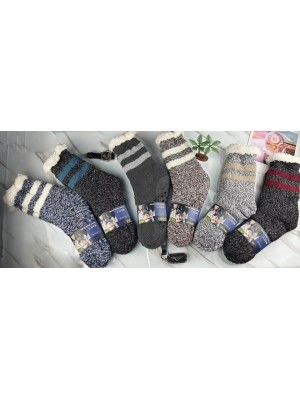 copy of [YX001] CHAUSSETTES FEMME ÉPAISSES & ANTIDÉRAPANTES