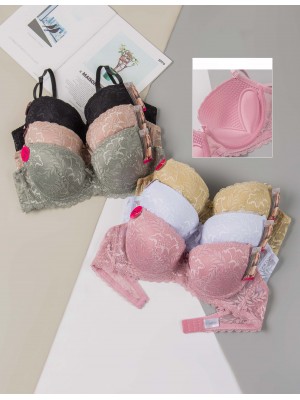 copy of [5821B] Soutifs bonnet B avec push-up et armature
