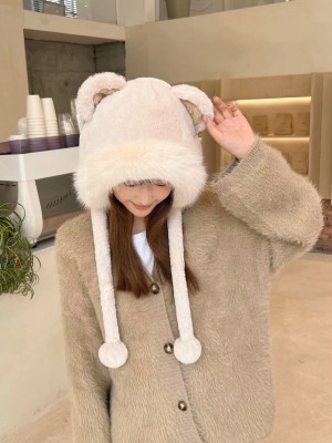 [AA-5] Bonnets avec fausse fourrure unisexe en blanc / crème