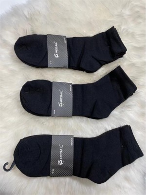 [220408] Chaussettes homme pour hiver