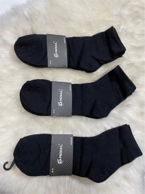 [220408C] Colis de chaussettes homme pour hiver