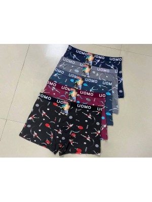 [AB-83] Boxers homme en coton polyester