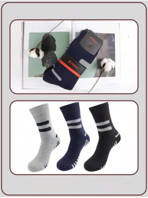 [22312] Chaussettes homme thermique en coton