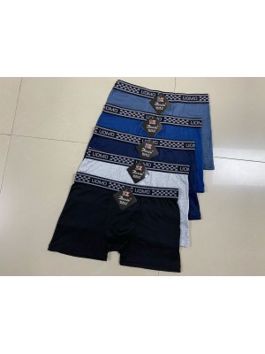 [AB-97] Boxers homme coton