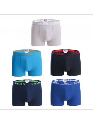 copy of [035-5] Boxers garçon en coton