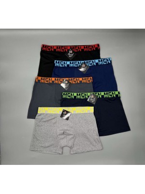 [B6241] Boxers homme en coton